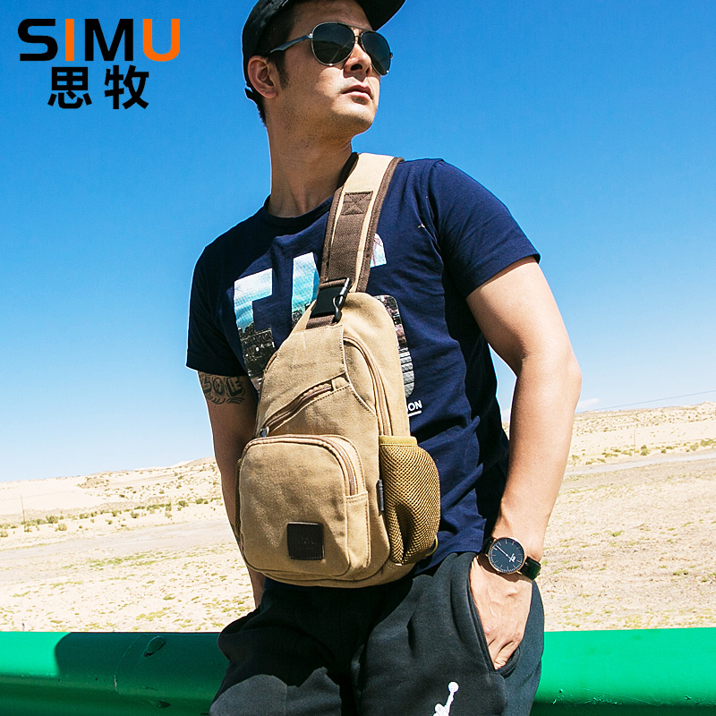 2019 New Canvas Man Bag Casual Korean Version Chest Bag Single Shoulder Diagonal Satchel Outdoor Travel Bag Mobile Phone Bag Zero Wallet