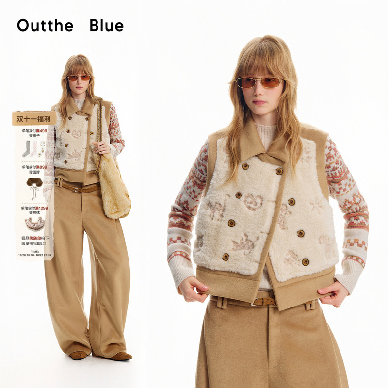 Outthe Blue "Gingerbread Cat" New Autumn and Winter Wool Embroidered Plush Heavy-Duty Outerwear Vest Jacket for Women