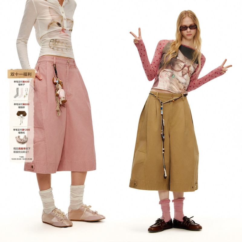 【Xu Ruohan's Style】Outtheblue “Pink Gravel Notes” Pleated Washed Cropped Cargo Casual Pants for Women