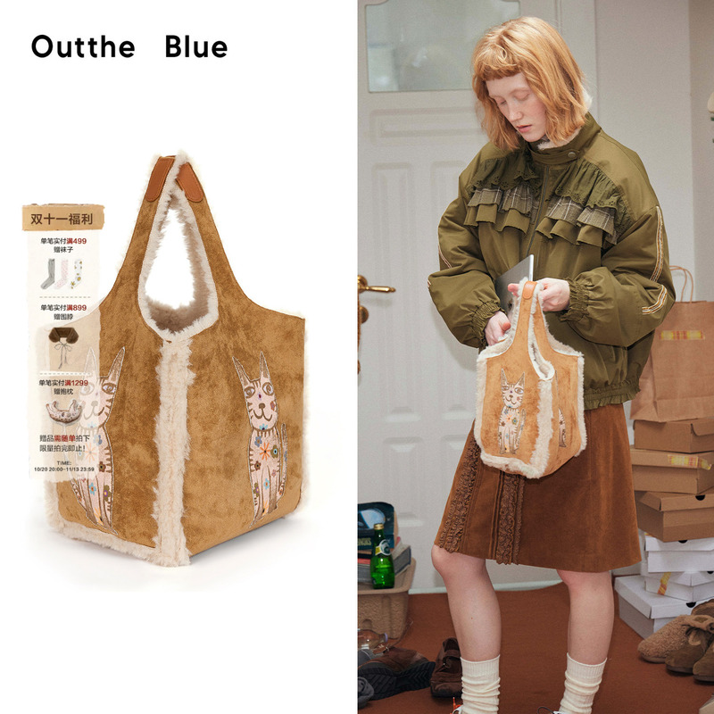 Outthe Blue Original Pattern “Squifanglaicai Cat” Suede Lamb Wool One-Piece Small Square Bag Handbag