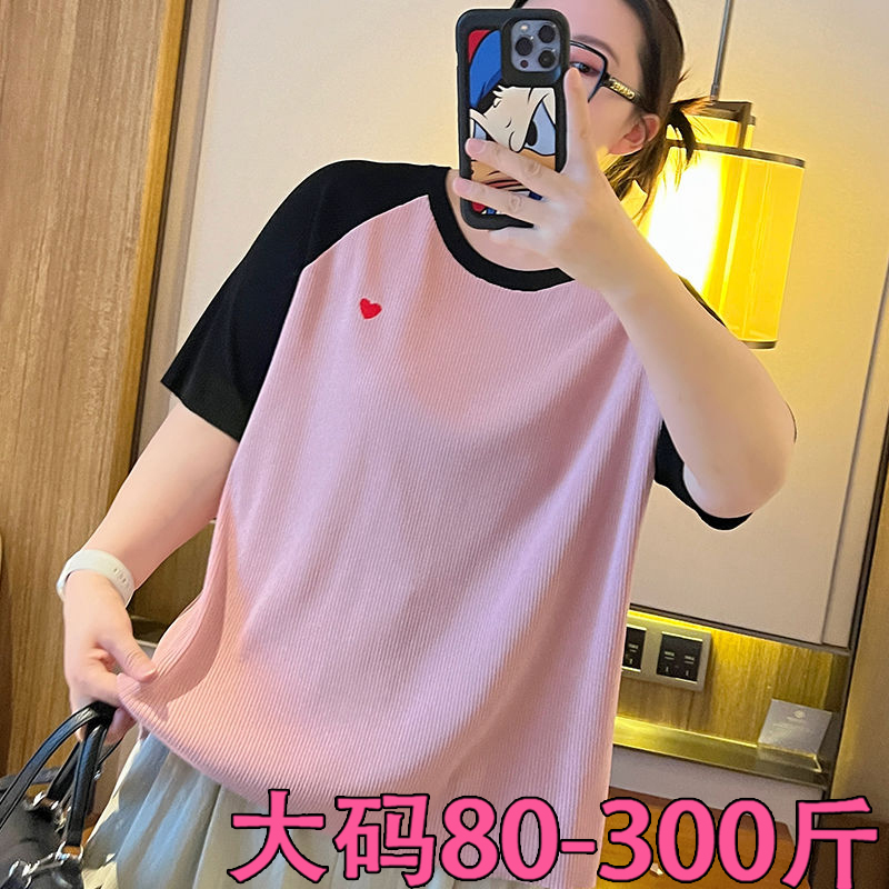 Extra Large Size 130kg Spliced Contrasting Color Ice Silk T-Shirt for Women Summer Thin Style Fat Mm240 Loose Belly-Covering Casual Top