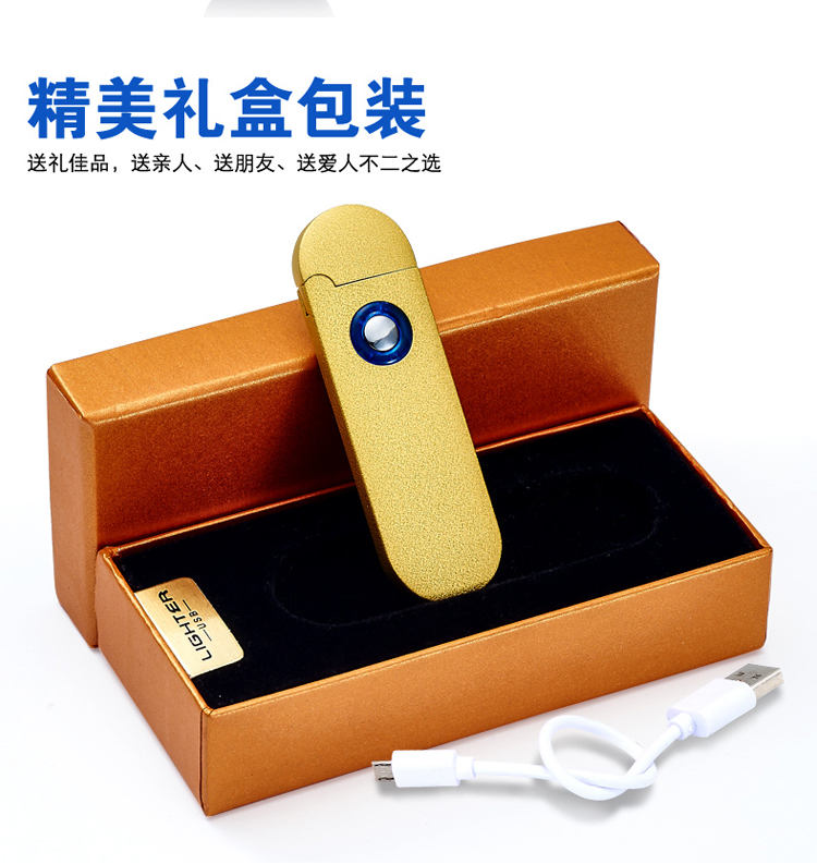 USB siêu mỏng sạc nhẹ cá nhân sáng tạo nhỏ gọn dây điện thuốc lá nhẹ hơn nam và nữ quà tặng sinh nhật bật lửa dunhill