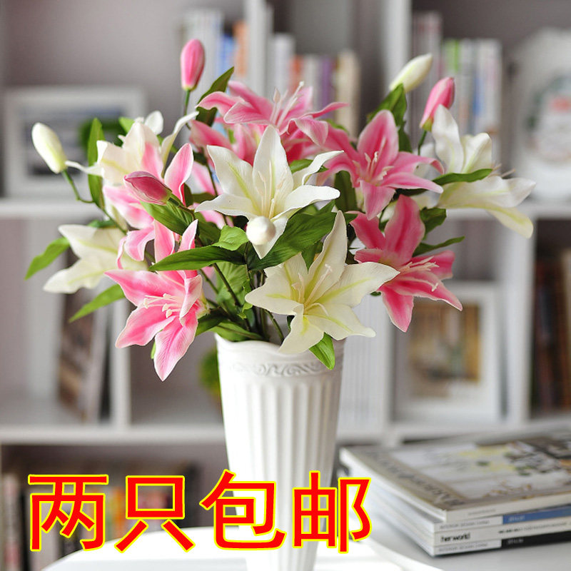 Simulation Lily Bouquet Fake Drying Flowers Living Room Home Interior Furnishing Decoration Interiors Floral Floral Art
