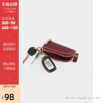 FASHSAY headlayer cow leather genuine leather mens handmade car universal zipper style mini small key bag