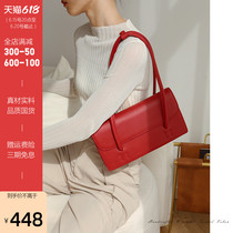 FASHSAY REAL LEATHER FEMALE SMALL CROWDAGE MINIMALIST ATMOSPHERE BRIDE WEDDING BAG MOTHER RED ARMPIT BAG
