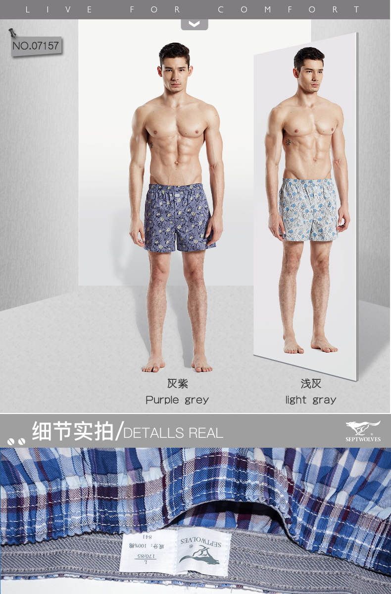 Bảy con sói quần ngủ nam 100% cotton nhà boxer tóm tắt quần short mùa hè mỏng phần quần cotton aloha lỏng quần áo nam