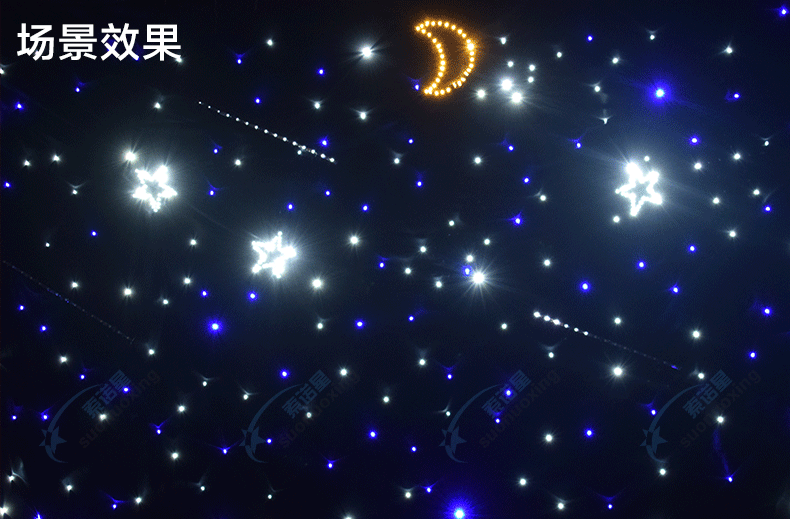 星空幕布背景效果 粉色吊带衫 中国牙套之家 广东省文化馆网