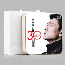 Andy Lau classic Chinese Cantonese old songs Brilliant 30 years Car CD disc Pop music lossless sound quality CD