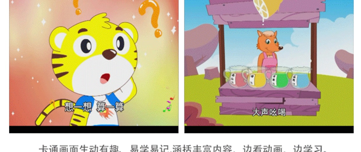 正版双语不用教dvd 全套光盘幼儿童早教DVD儿歌识字英语启蒙碟片