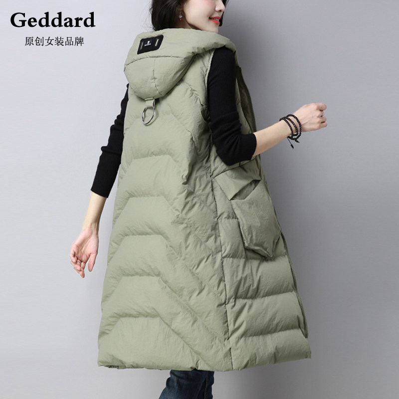 Débardeur hiver femme GEDDARD en Polyester - Ref 3175775 Image 1