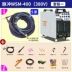 máy hàn tig lạnh Songle WS-400AS biến tần DC công nghiệp thép không gỉ máy hàn hồ quang argon hai mục đích 220V/380V máy hàn tích máy hàn tig jasic 250a Máy hàn TIG