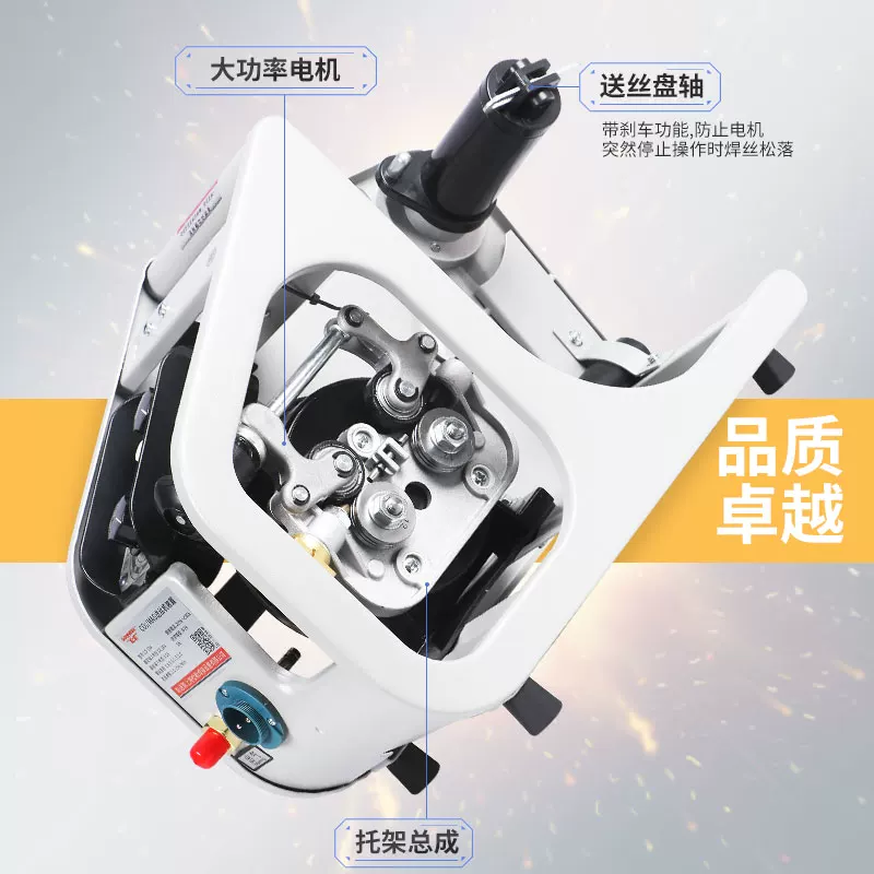 Свинговая сварочная машина Songle 350 500 Second Welding Machine Gas Welding Machine Single and Drive Sillers Drive Machine Electrostatic Valve Valve Motor Press