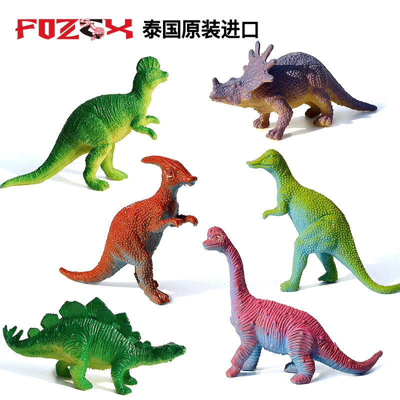 Thailand Digitup simulation mini dinosaur egg FOZEX early education DIY archaeological excavation handmade toy gift
