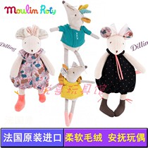 Moulin Roty France Moulin Roty Jasmine Rutis doll baby rings children to reassure puppet rats