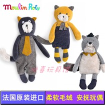 French moulin roty Jalan Joti toddler plush doll beard cat birthday present