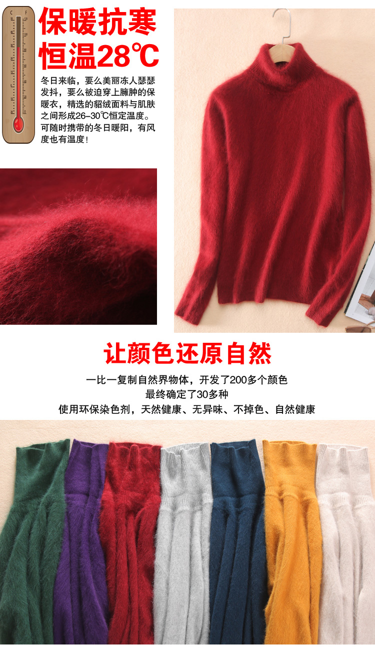 Giải phóng mặt bằng mùa thu và mùa đông của phụ nữ nhung áo cổ cao nhung trùm đầu Slim áo len cashmere dày ngắn chạm đáy áo len kích thước lớn áo len nữ đẹp 2021