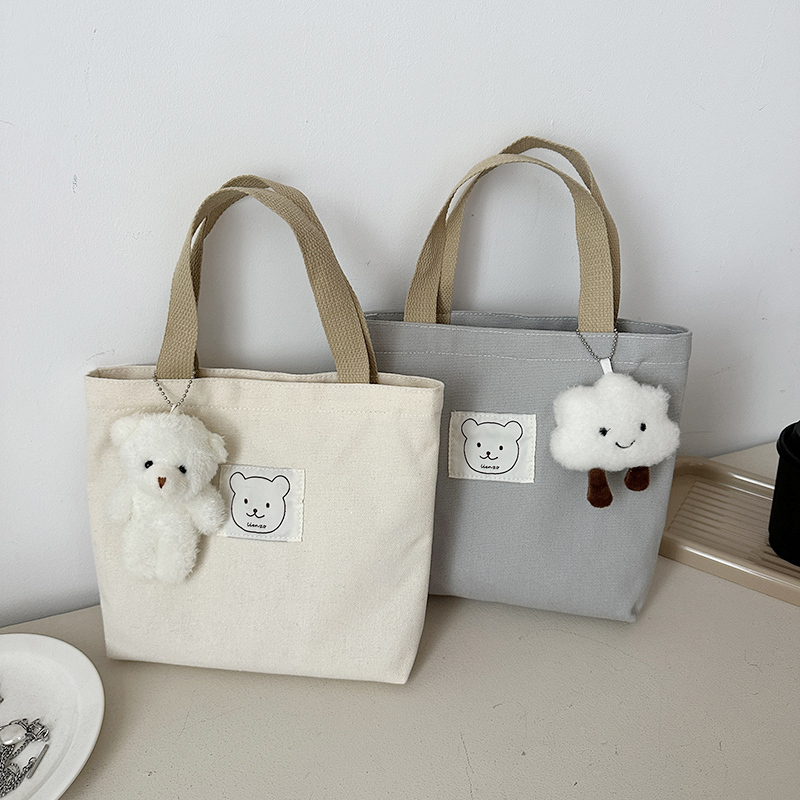 Cosmetic Bag for Women, Canvas Bag, Solid Color Small Bag, Zipper Style, Mini Versatile Handbag, Portable Small Cloth Bag for Work and Outings