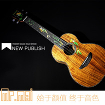 mr mai ukulele full veneer Acacia ukulele ukulele little guitar Mermaid advanced full