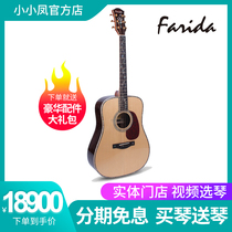 Original Farida Farida D67 R67 spruce Rosewood full board guitar gift