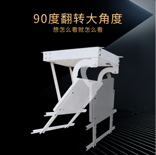 32-70-inch liquid crystal TV electric ceiling flipper large negative weight concealed folding and folding remote control flip