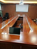 Paperless conference system 17 3-inch ultra-thin LCD lifter Display lifter Conference lifter
