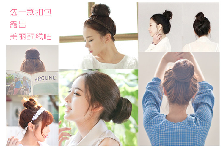 Extension cheveux - Chignon - Ref 236289 Image 18