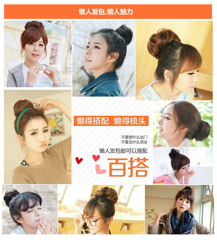 Extension cheveux - Chignon - Ref 236289 Image 4