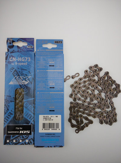 山地车自行车链条67891011/12速公路折叠车24/27速变速魔术扣链条