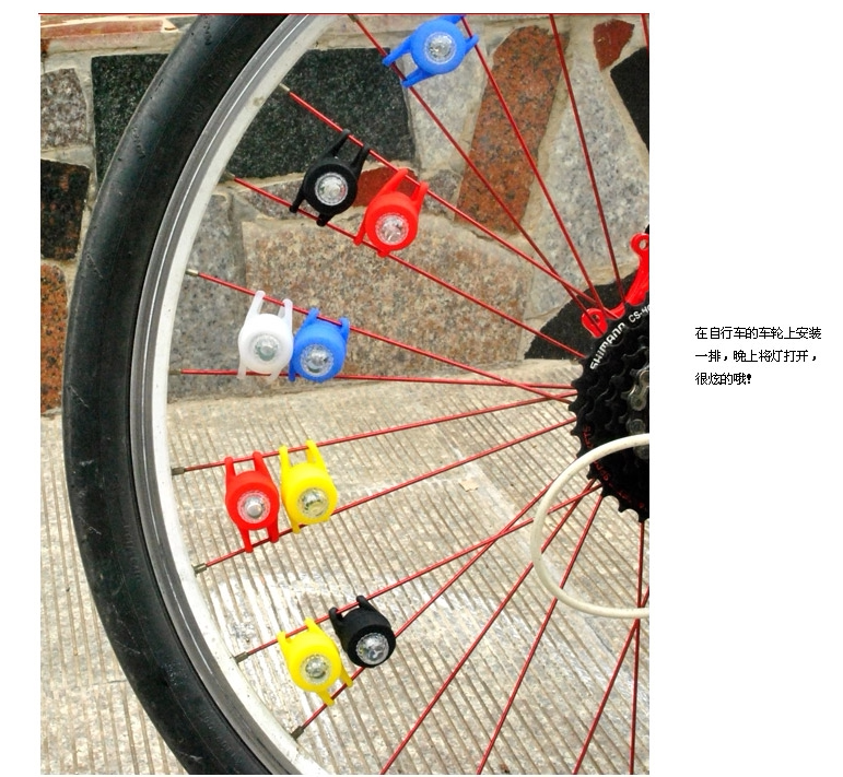 Eclairage pour vélo - Frog Lumières - Ref 2402534 Image 32