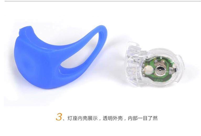 Eclairage pour vélo GIANT - Frog Lumières - Ref 2402535 Image 26