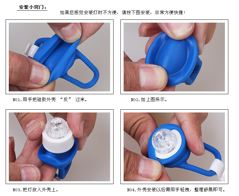 Eclairage pour vélo - Frog Lumières - Ref 2402534 Image 22