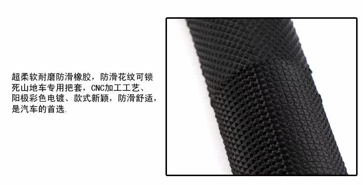 Poignées de vélo - Ref 2347205 Image 17