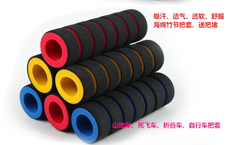 Poignées de vélo - Ref 2354540 Image 8