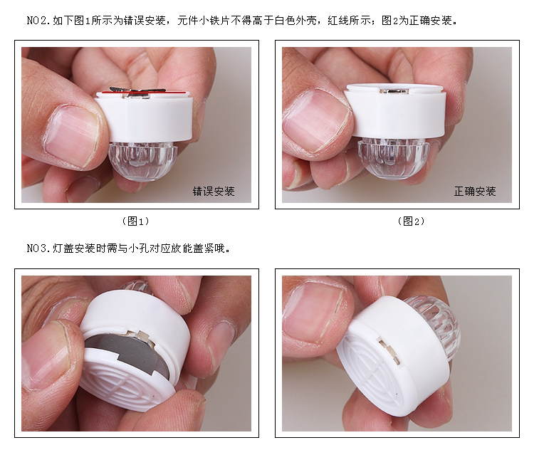 Eclairage pour vélo - Frog Lumières - Ref 2402534 Image 21