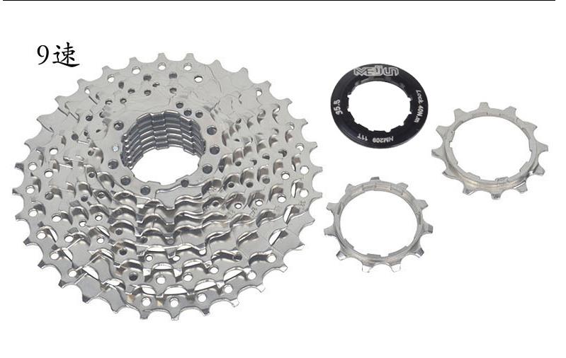 Pignon de vélo CAMPAGNOLO - Ref 2368289 Image 15