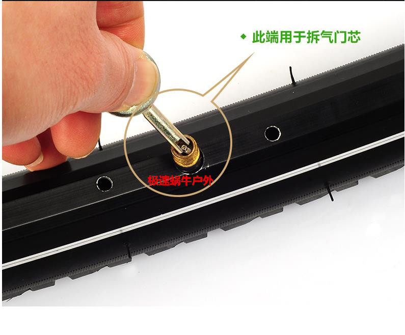 Outils pour vélo - Ref 2284419 Image 18