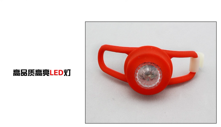 Eclairage pour vélo - Frog Lumières - Ref 2402534 Image 13