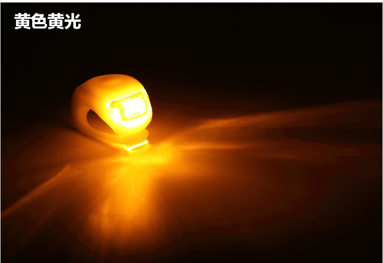 Lumière vélo - Frog Lumières - Ref 2402533 Image 27