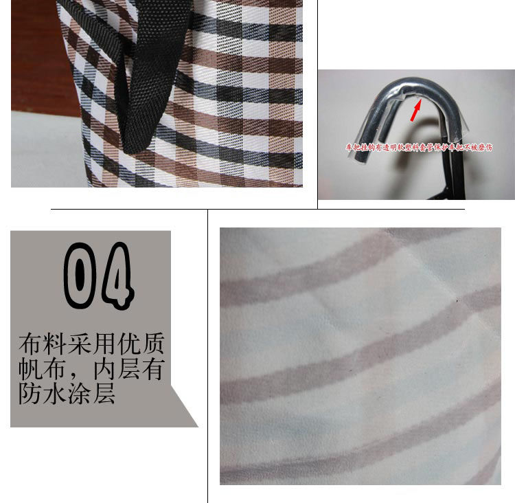 Panier pour vélo - Ref 2257936 Image 15