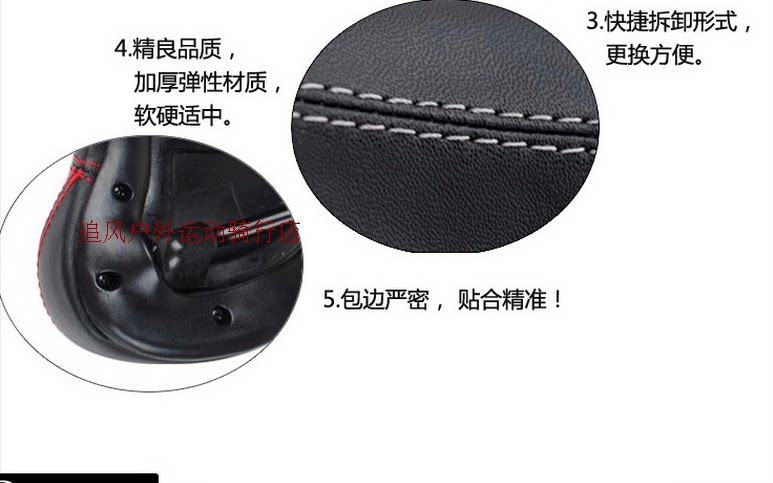 Selle de vélo - Ref 2359325 Image 29