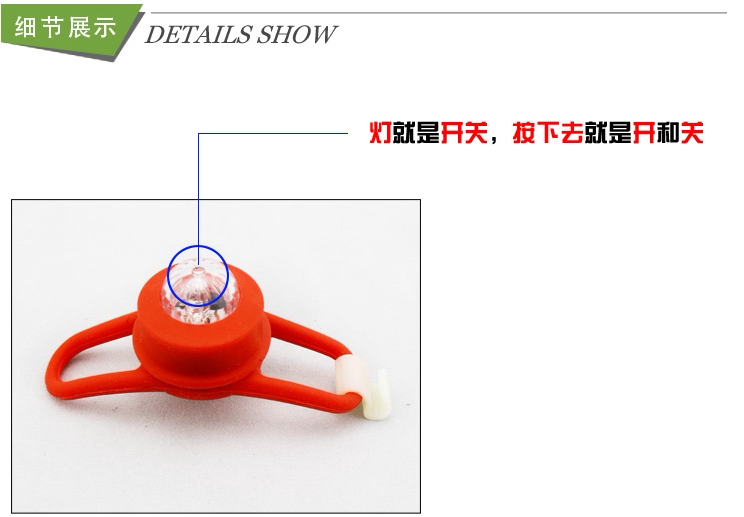 Eclairage pour vélo - Frog Lumières - Ref 2402534 Image 16