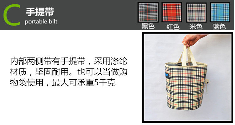 Panier pour vélo - Ref 2257936 Image 14