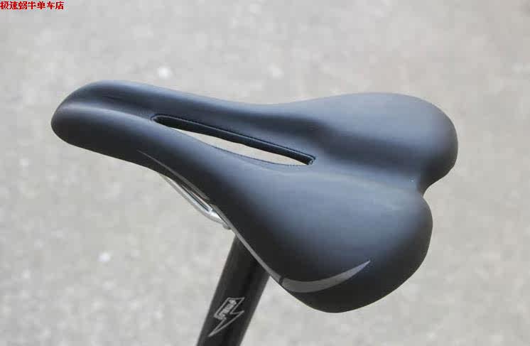 Selle de vélo Mountain Bike PROPALM - Ref 2344352 Image 26