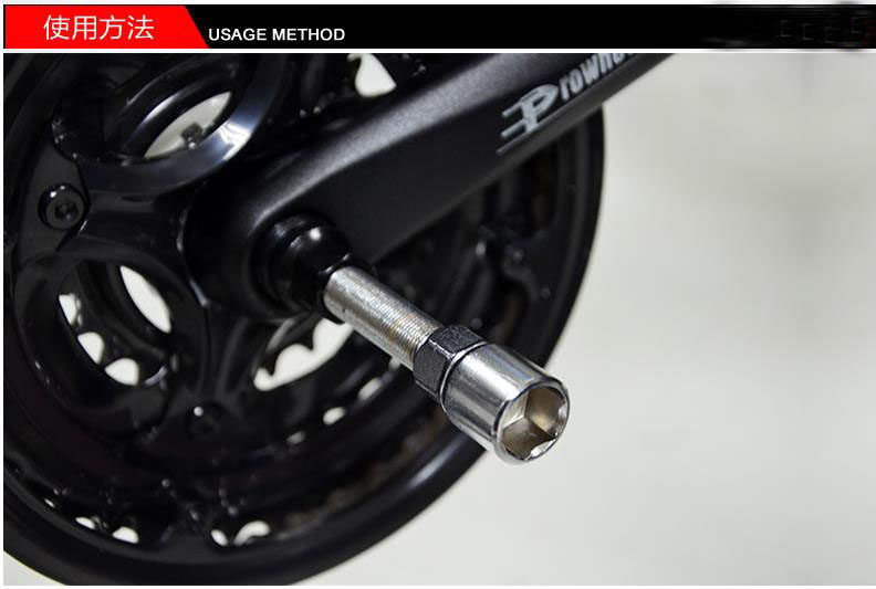 Outils pour vélo - Ref 2277092 Image 21