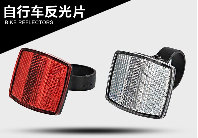 Lumière vélo - phare - Ref 2398812 Image 7