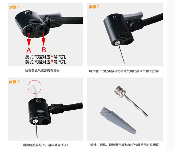 Pompe à vélo HONOR - Ref 2388017 Image 13