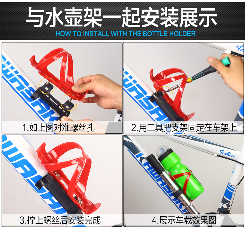 Pompe à vélo HONOR - Ref 2388032 Image 20