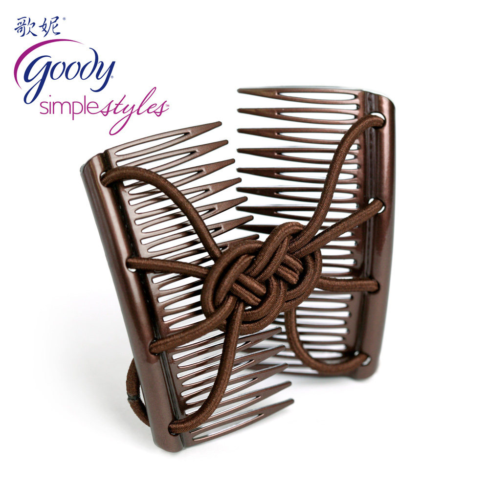 正品 美国Goody歌妮 盘发插梳 防滑盘发器 盘发工具 可戴三种效果