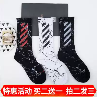 Roller skating special socks cotton breathable deodorant and sweat-absorbing roller skating adult sports football thick socks