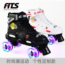  New adult double row skates roller skates four-wheeled flash roller skates beginner mens skating rink special pulley